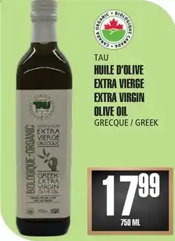 Marches Tau HUILE D'OLIVE EXTRA TAU offer