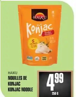 Marches Tau NOUILLES DE KONJAC HAIKU offer