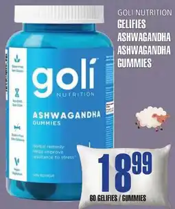 Marches Tau GELIFIES ASHWAGANDHA GOLI NUTRITION offer