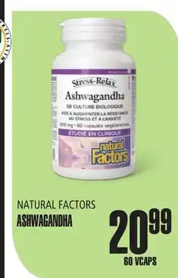 Marches Tau ASHWAGANDHA NATURAL FACTORS offer