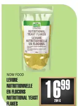 Marches Tau LEVURE NUTRITIONNELLE EN FLOCONS NOW FOOD offer
