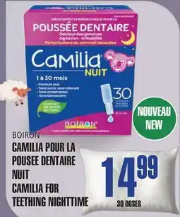 Marches Tau CAMILIA POUR LA POUSEE DENTAIRE NUIT BOIRON offer
