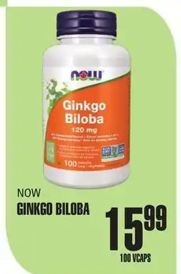 Marches Tau NOW GINKGO BILOBA offer