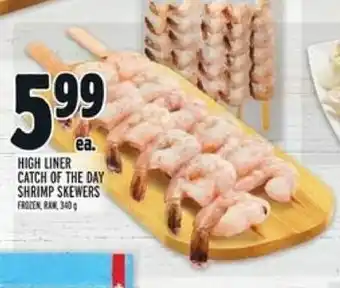 Metro High liner catch of the day offer