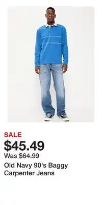 Old Navy Old Navy 90's Baggy Carpenter Jeans offer