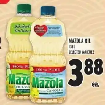 Metro Mazola oil offer