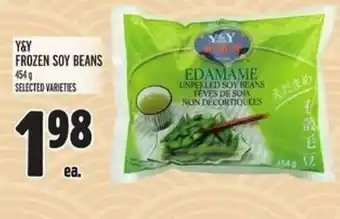 Metro Y&Y frozen soy beans offer