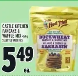 Metro Castle kitchen pancake offer