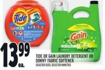 Metro Tide or gain laundry detergent offer
