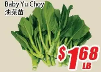 WinCo Food Mart Baby yu choy offer