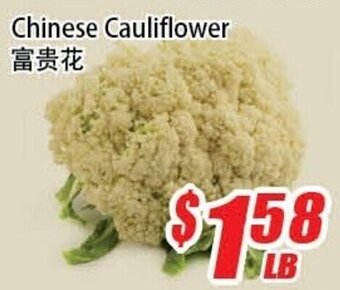 WinCo Food Mart Chinese cauliflower offer