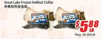 WinCo Food Mart Great lake frozen halibut collar offer