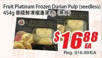 Fruit platinum frozen durian pulp