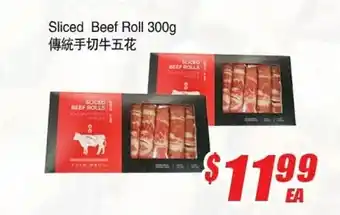 WinCo Food Mart Sliced beef roll offer