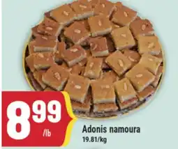 Marché Adonis Adonis namoura offer