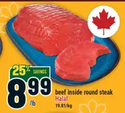 Marché Adonis Beef inside round steak Halal offer