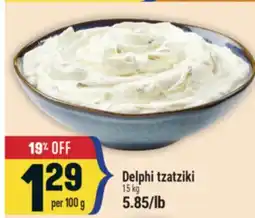 Marché Adonis Delphi tzatziki offer