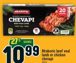 Marché Adonis Mrakovic beef veal lamb or chicken chevapi offer