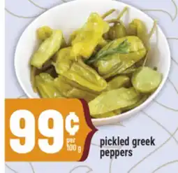 Marché Adonis Pickled greek peppers offer