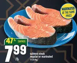 Marché Adonis Salmon steak regular or marinated offer