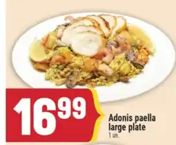 Marché Adonis Adonis paella large plate offer