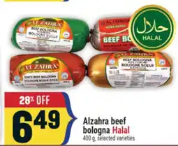 Marché Adonis Alzahra beef bologna Halal offer