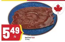 Marché Adonis Beef liver Halal offer
