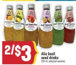 Marché Adonis Alia basil seed drinks offer
