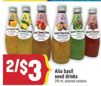 Marché Adonis Alia basil seed drinks offer