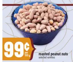 Marché Adonis Roasted peanut nuts offer