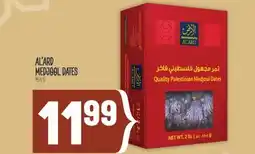 Marché Adonis AL'ARD MEDJOOL DATES offer