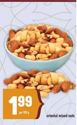 Marché Adonis Oriental mixed nuts offer