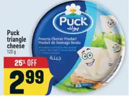 Marché Adonis Puck triangle cheese offer