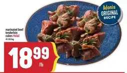Marché Adonis Marinated beef tenderloin cubes Halal offer
