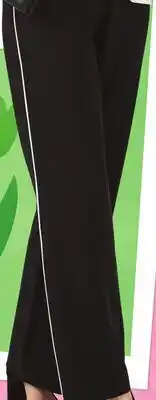 Giant Tiger Bootcut pants offer