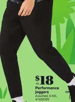 Giant Tiger Performance joggers offer