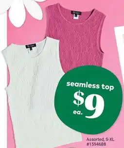 Giant Tiger seamless top offer