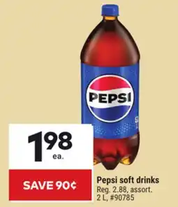 Giant Tiger Pepsi soft drinks offer