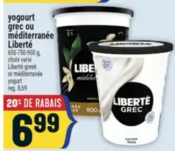 Marché Adonis YOGOURT GREC OU MÉDITERRANÉE LIBERTÉ | LIBERTÉ GREEK OR MÉDITERRANÉE YOGURT offer
