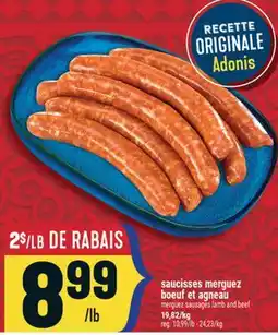 Marché Adonis SAUCISSES MERGUEZ BOEUF ET AGNEAU | MERGUEZ SAUSAGES LAMB AND BEEF offer