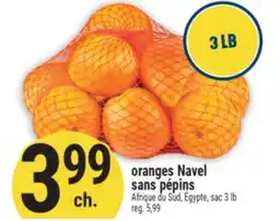 Marché Adonis Oranges Navel sans pépins offer