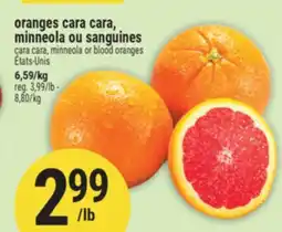 Marché Adonis ORANGES CARA CARA, MINNEOLA OU SANGUINES | CARA CARA, MINNEOLA OR BLOOD ORANGES offer