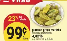Marché Adonis PIMENTS GRECS MARINÉS | MARINATED GREEK PEPPERS offer