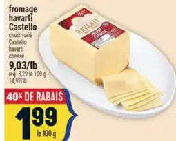 Marché Adonis FROMAGE HAVARTI CASTELLO | CASTELLO HAVARTI CHEESE offer