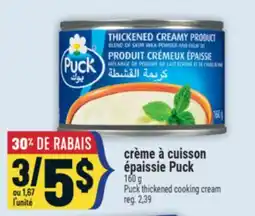 Marché Adonis CRÈME À CUISSON ÉPAISSIE PUCK | PUCK THICKENED COOKING CREAM offer