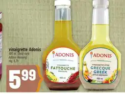 Marché Adonis VINAIGRETTE ADONIS | ADONIS DRESSING offer