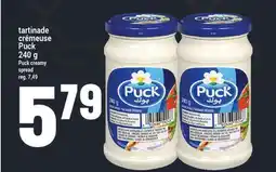 Marché Adonis TARTINADE CRÉMEUSE PUCK | PUCK CREAMY SPREAD offer
