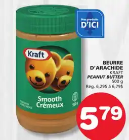 Marches Tradition KRAFT PEANUT BUTTER offer