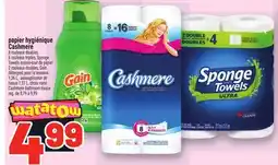 Metro PAPIER HYGIÉNIQUE CASHMERE | CASHMERE BATHROOM TISSUE offer