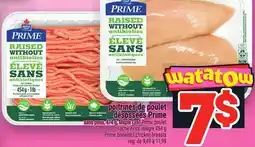 Metro POITRINES DE POULET DÉSOSSÉES PRIME | PRIME BONELESS CHICKEN BREASTS offer